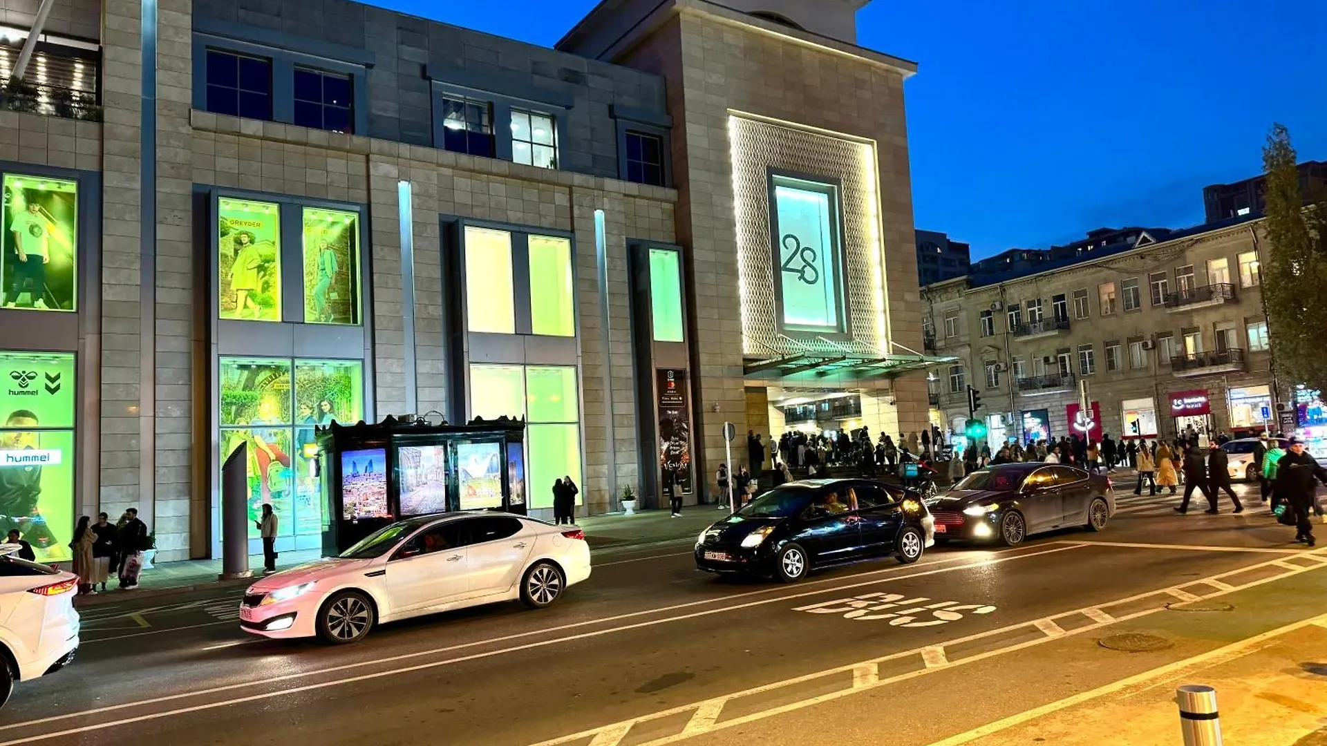 Hotel Liberta Baku Aserbaidschan